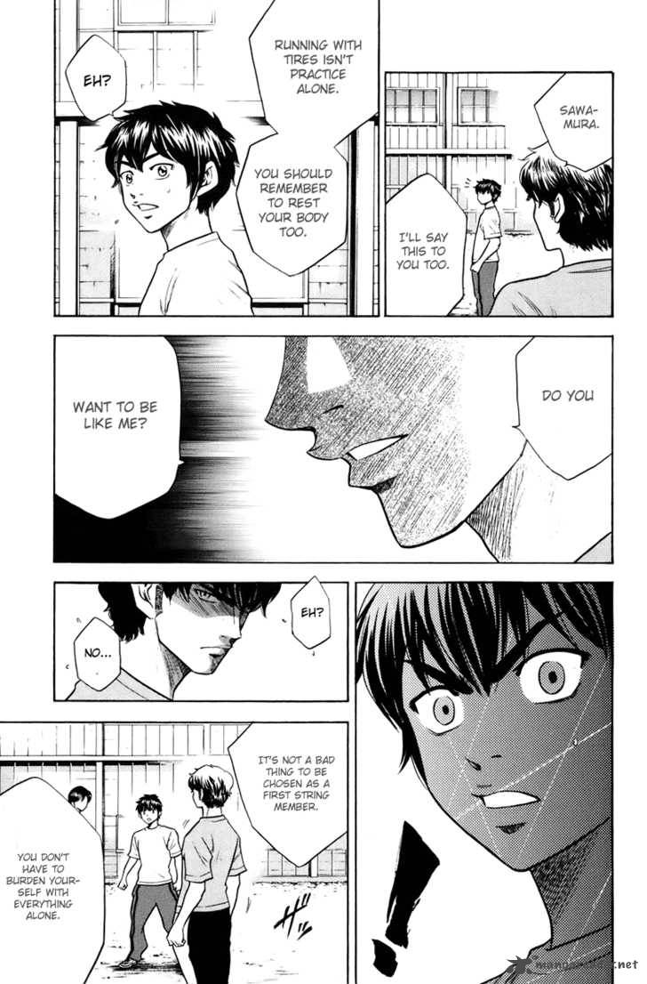 Diamond No Ace 39 9
