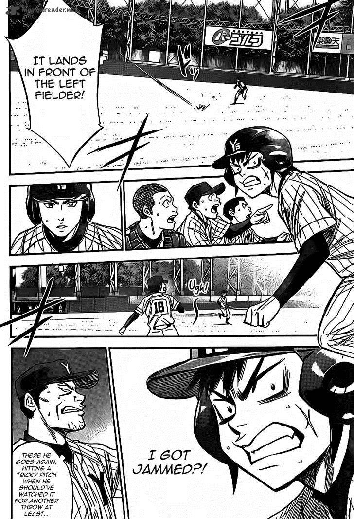 Diamond No Ace 390 11