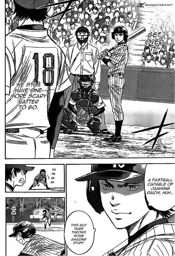 Diamond No Ace 390 13