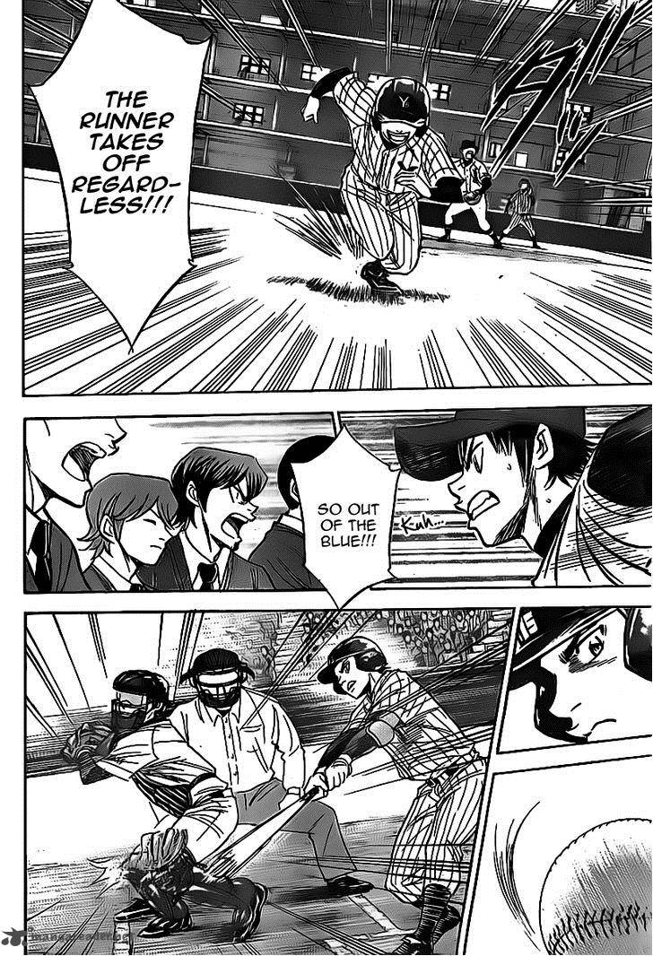 Diamond No Ace 390 15