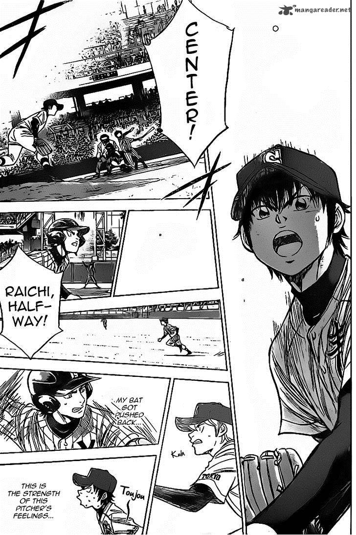 Diamond No Ace 391 14