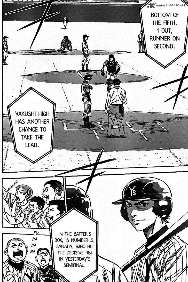 Diamond No Ace 391 5