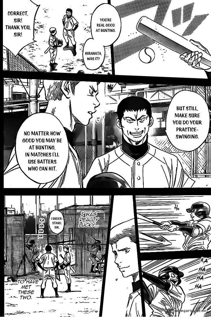Diamond No Ace 392 10