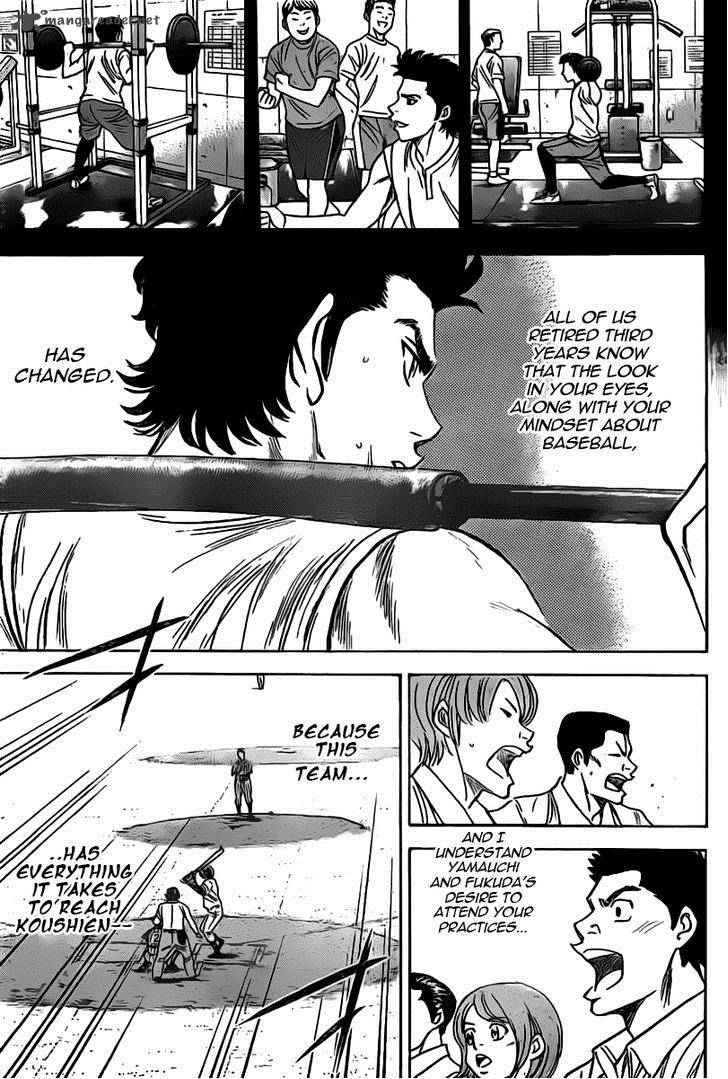 Diamond No Ace 394 11