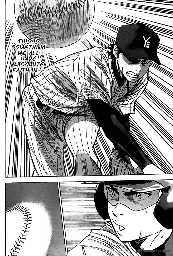 Diamond No Ace 394 12