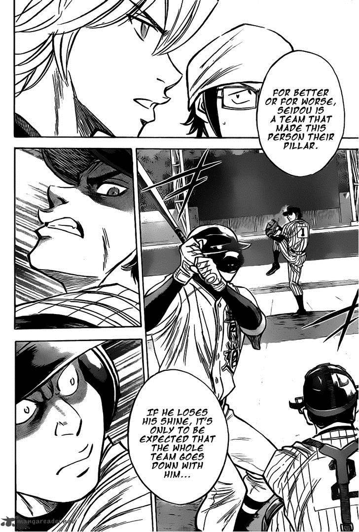 Diamond No Ace 394 16