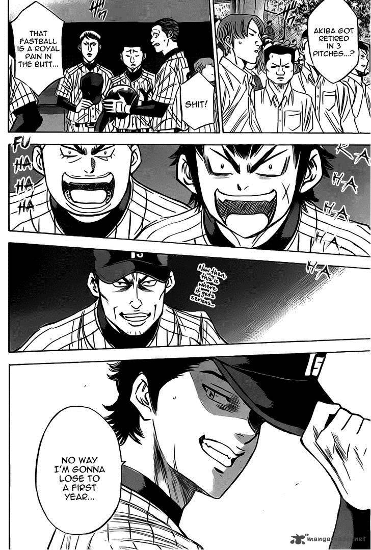 Diamond No Ace 394 2