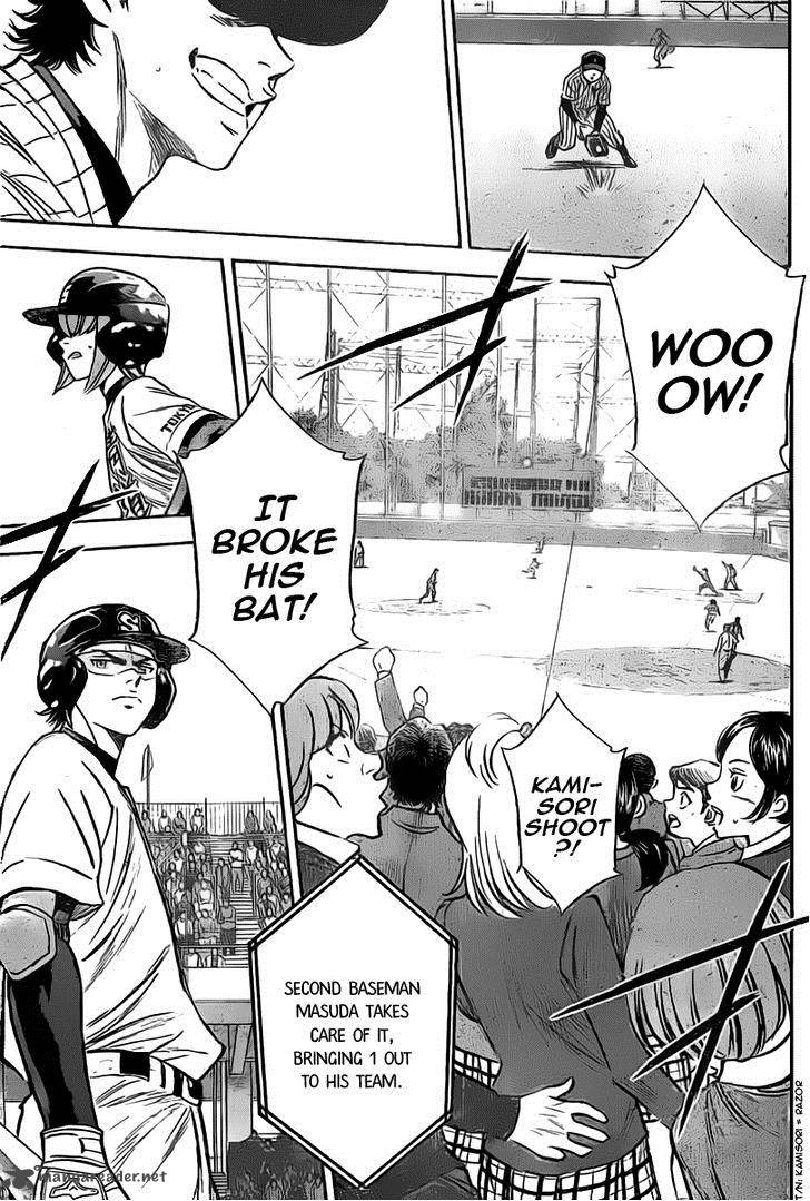 Diamond No Ace 394 7