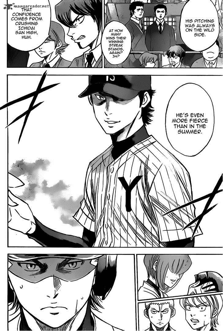 Diamond No Ace 394 8