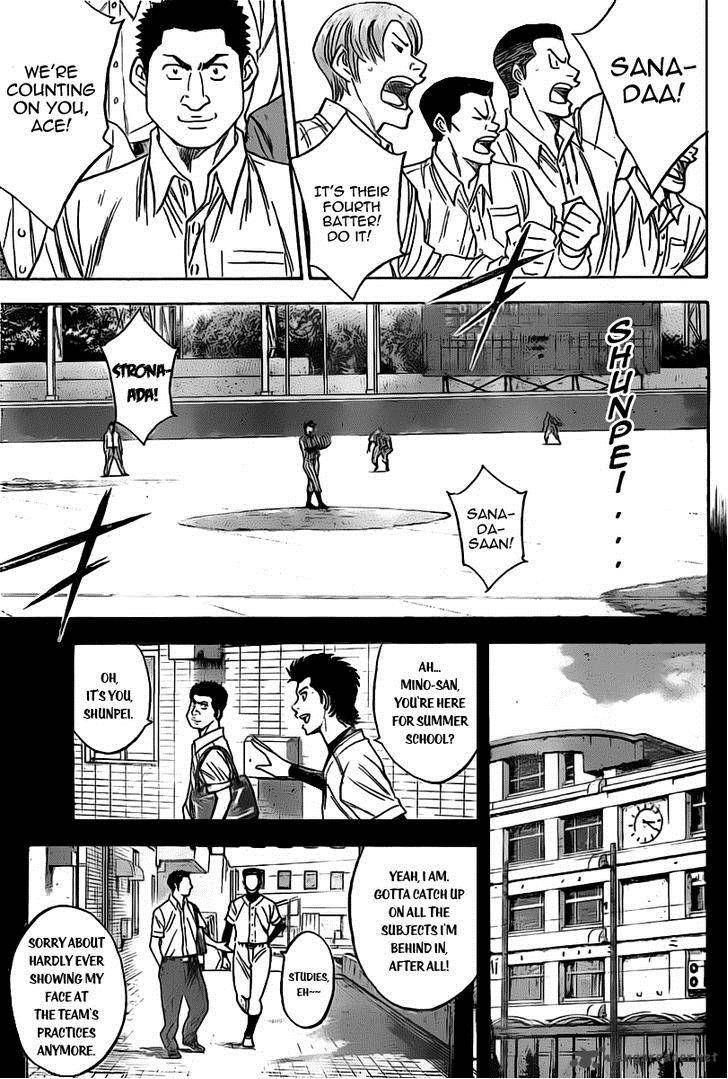 Diamond No Ace 394 9