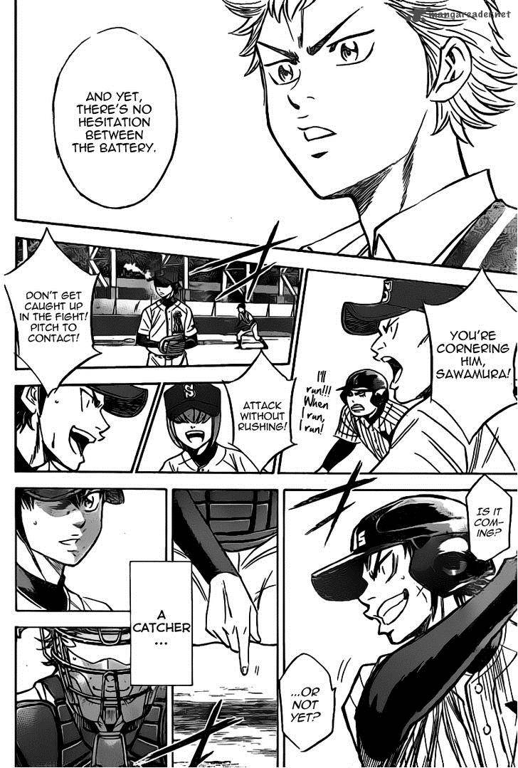 Diamond No Ace 396 16