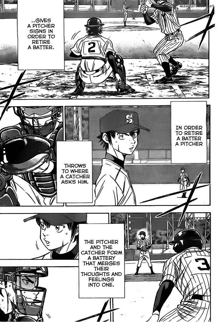 Diamond No Ace 396 17