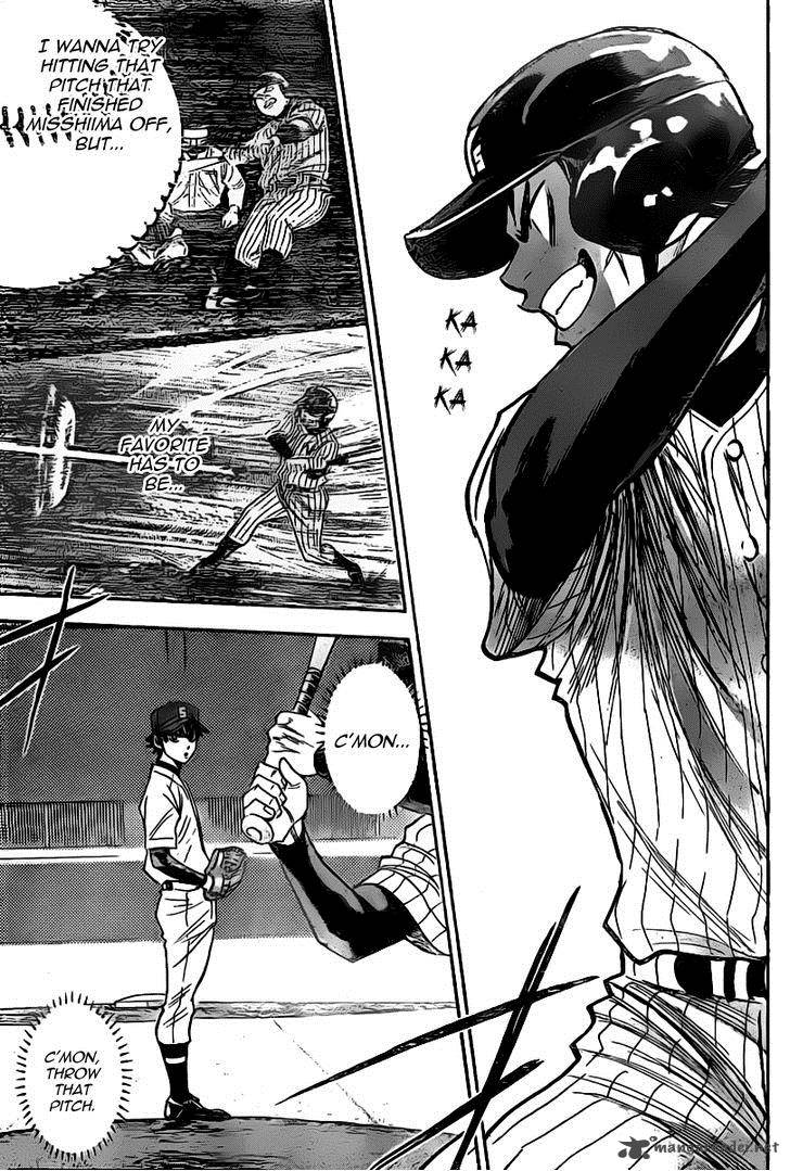 Diamond No Ace 396 5