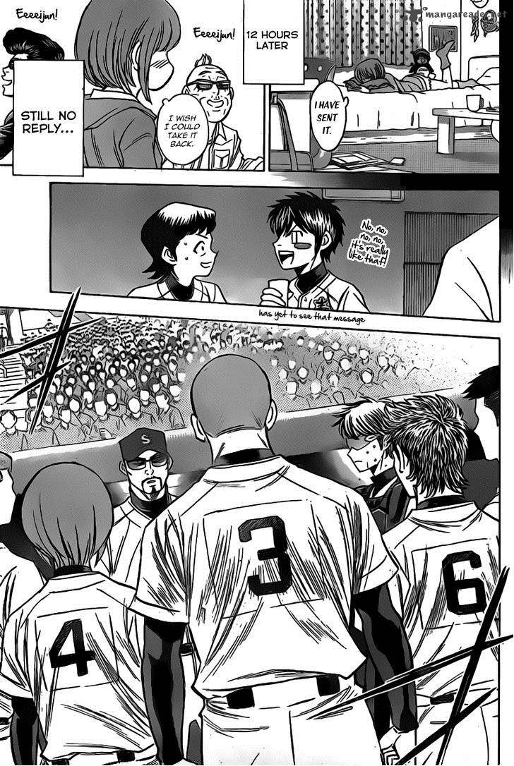 Diamond No Ace 398 10