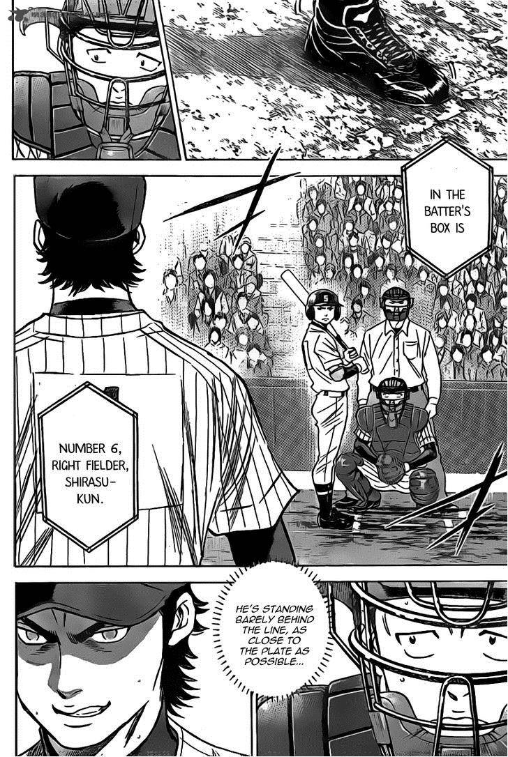 Diamond No Ace 398 13