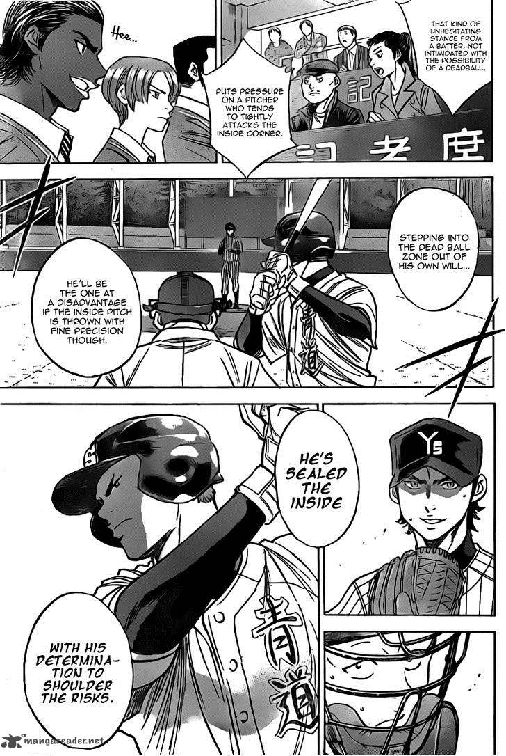 Diamond No Ace 398 14