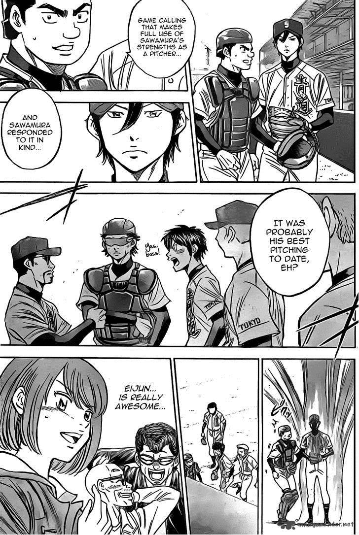 Diamond No Ace 398 6