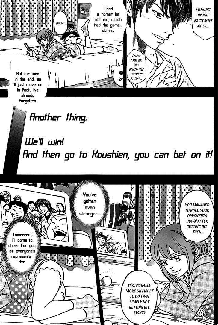 Diamond No Ace 398 8