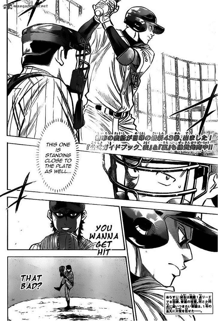 Diamond No Ace 399 2