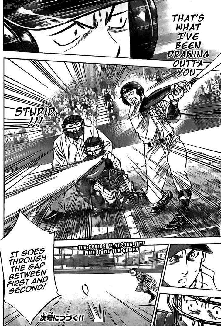 Diamond No Ace 399 20