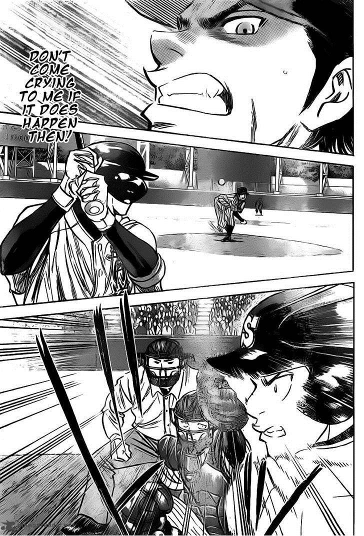 Diamond No Ace 399 3