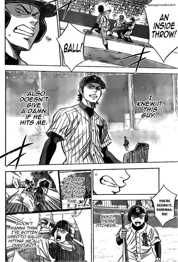 Diamond No Ace 399 4