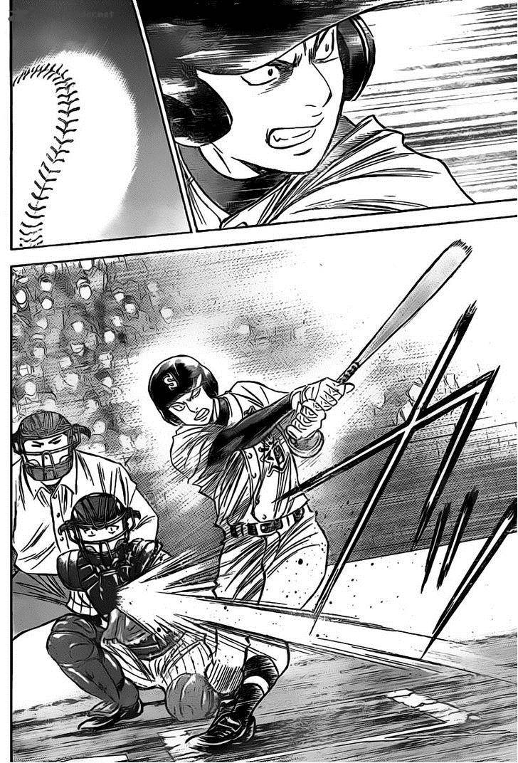 Diamond No Ace 399 8