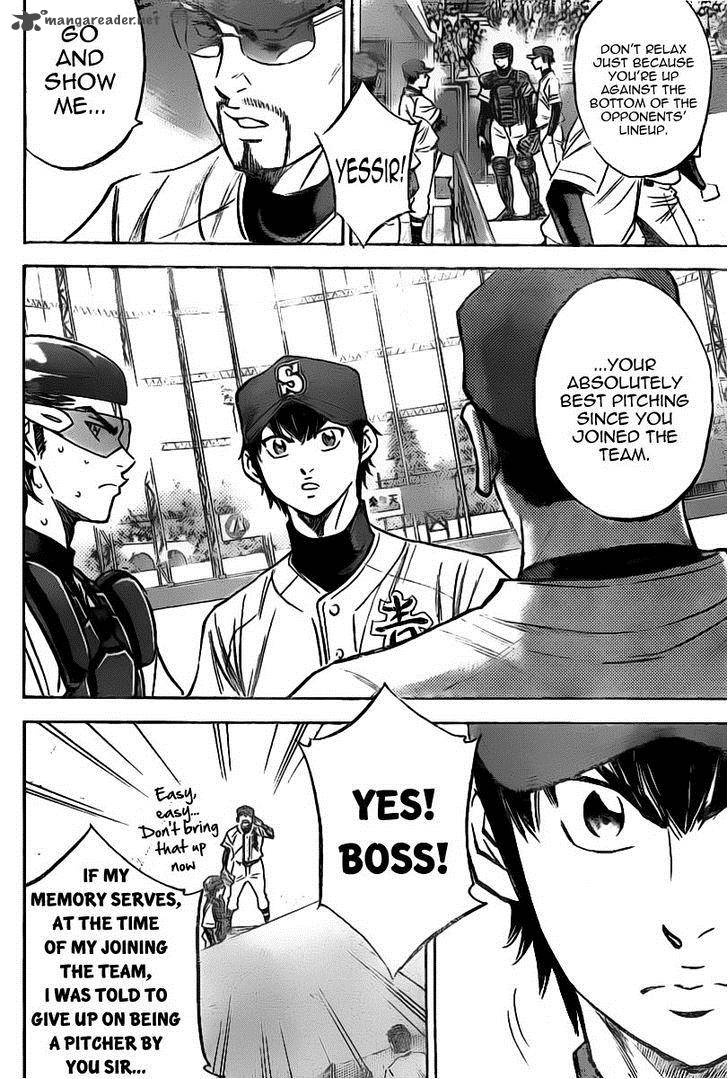 Diamond No Ace 400 10