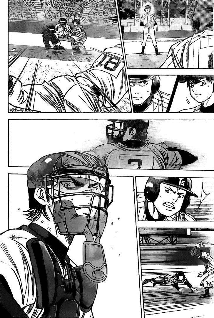 Diamond No Ace 400 14