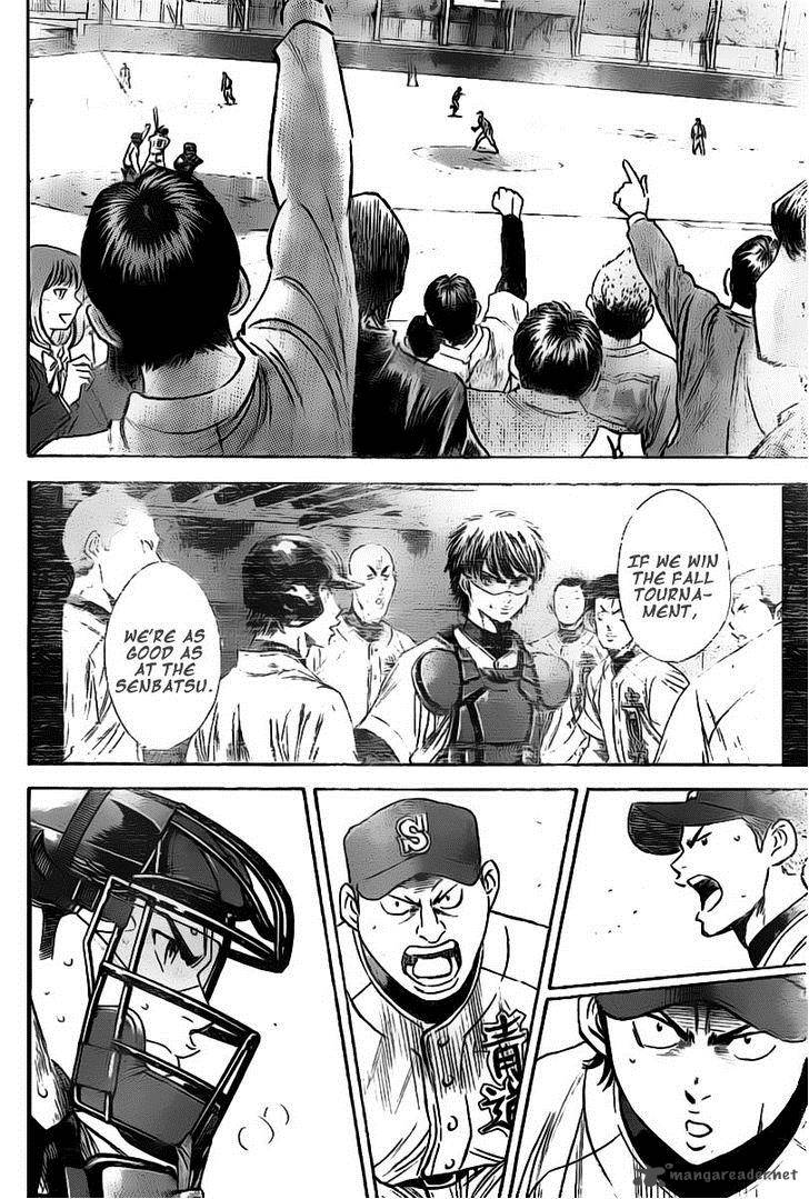 Diamond No Ace 400 18