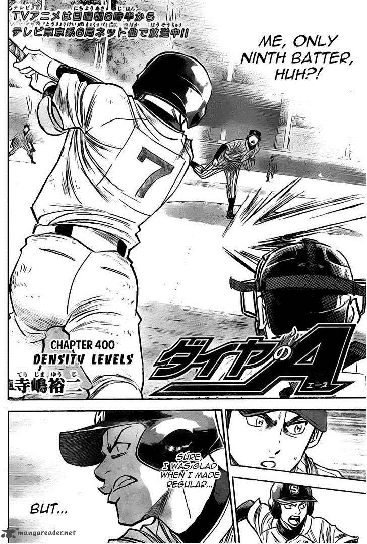 Diamond No Ace 400 2