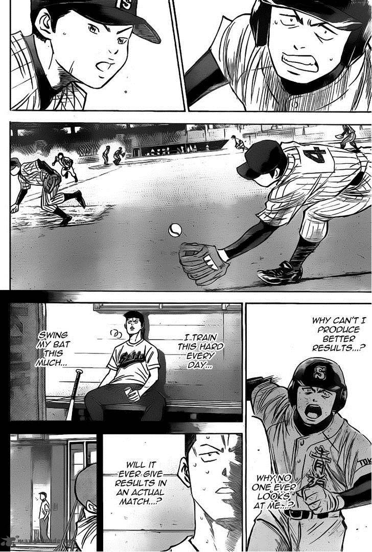 Diamond No Ace 400 4