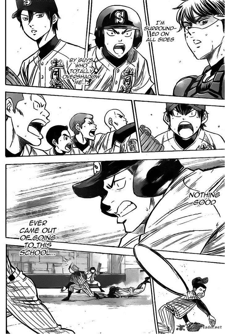 Diamond No Ace 400 6