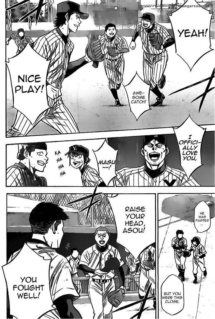 Diamond No Ace 400 8