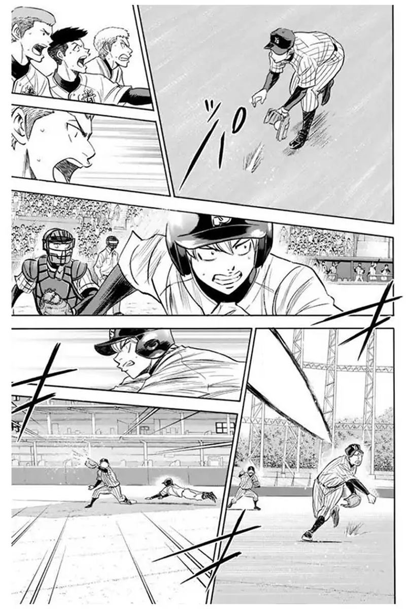 Diamond No Ace 402 13