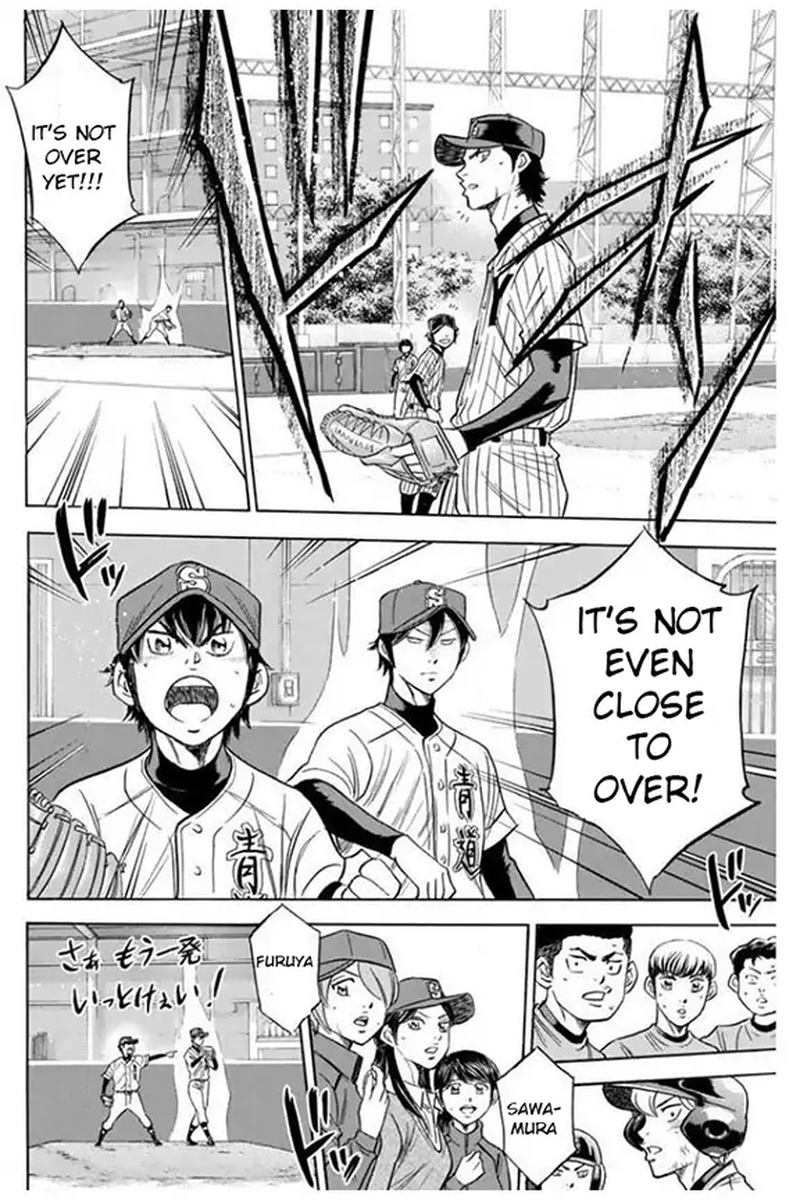 Diamond No Ace 402 16