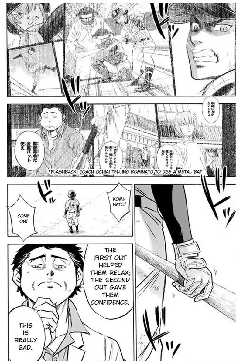 Diamond No Ace 402 18