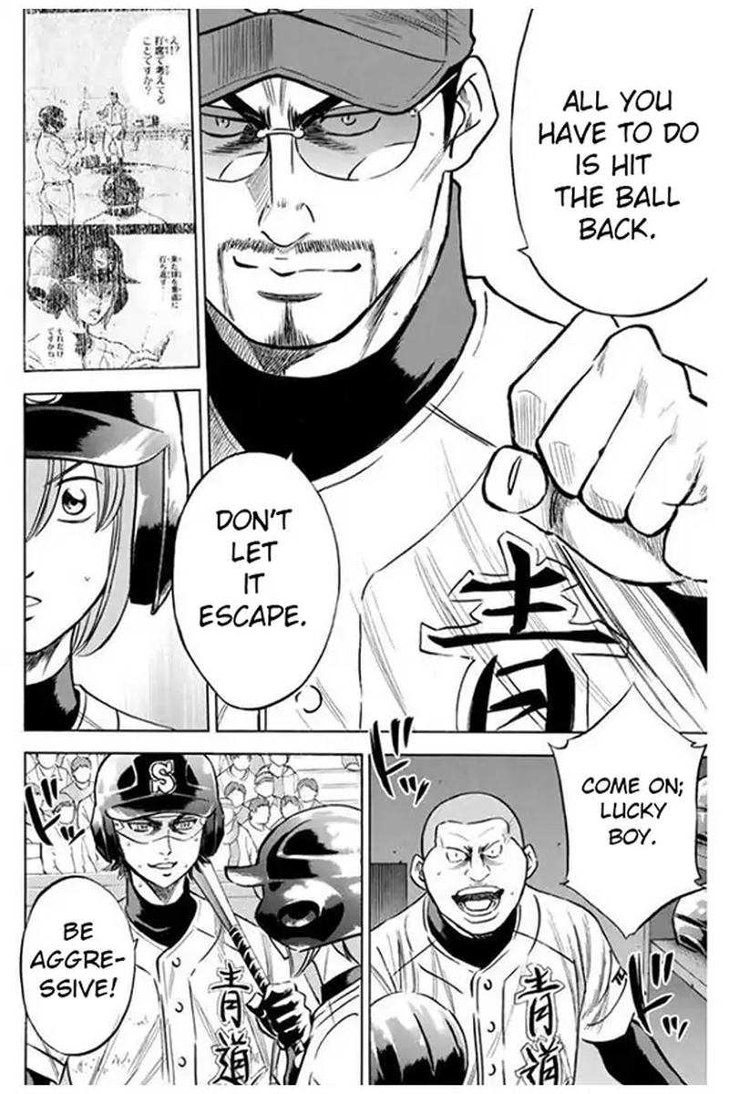 Diamond No Ace 402 20