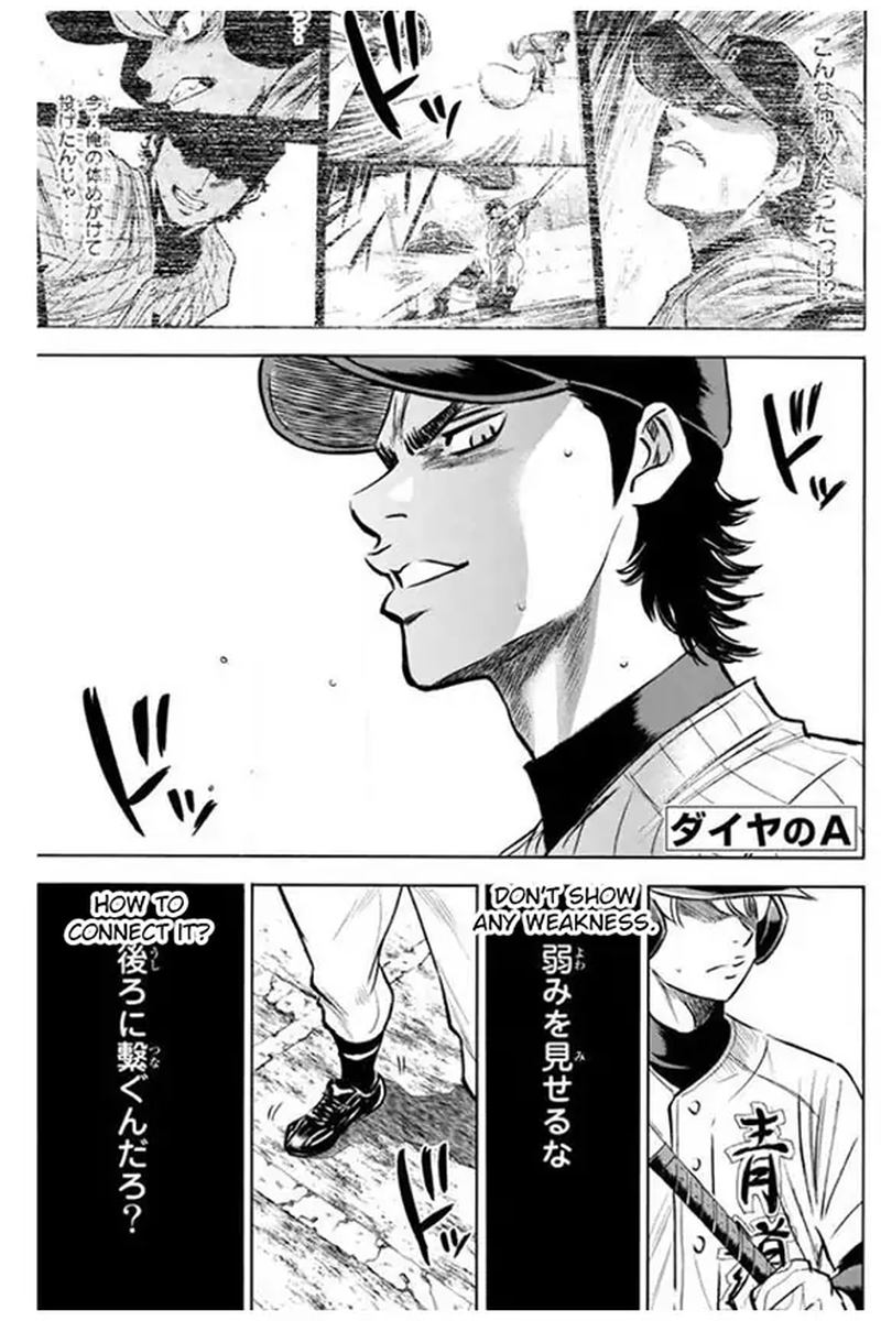 Diamond No Ace 402 4