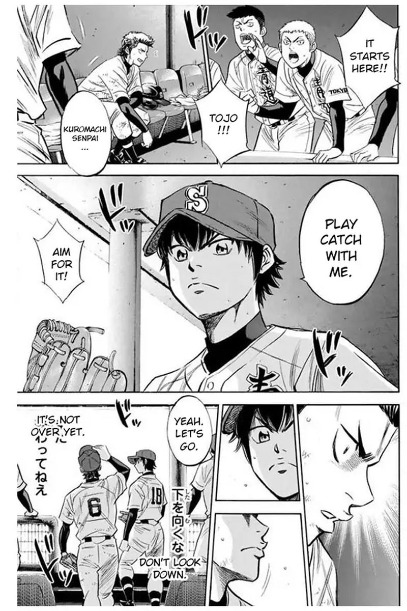 Diamond No Ace 402 6