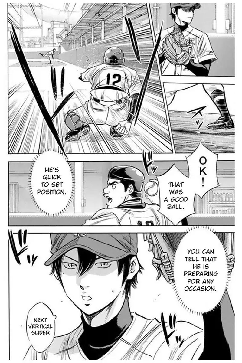 Diamond No Ace 402 7