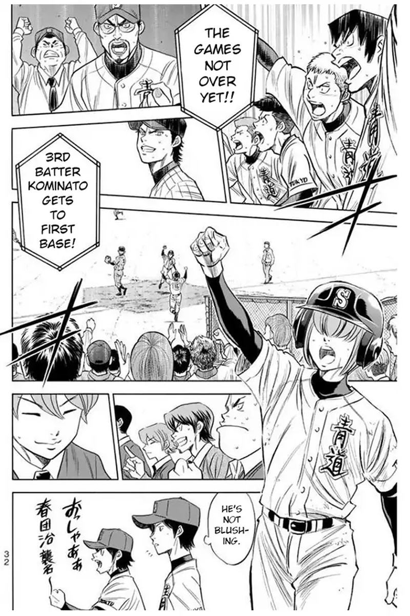 Diamond No Ace 403 11