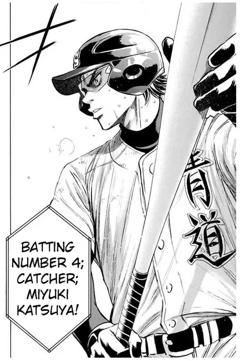 Diamond No Ace 403 13
