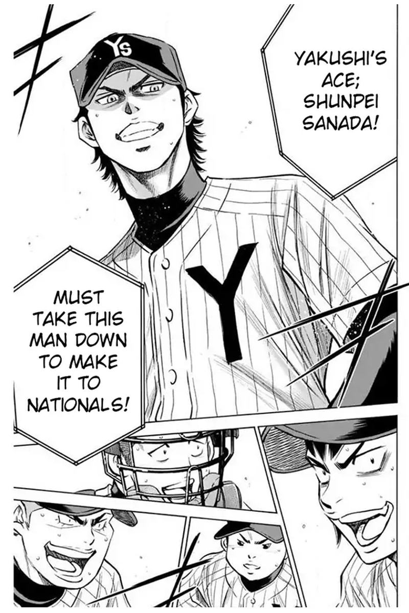 Diamond No Ace 403 14
