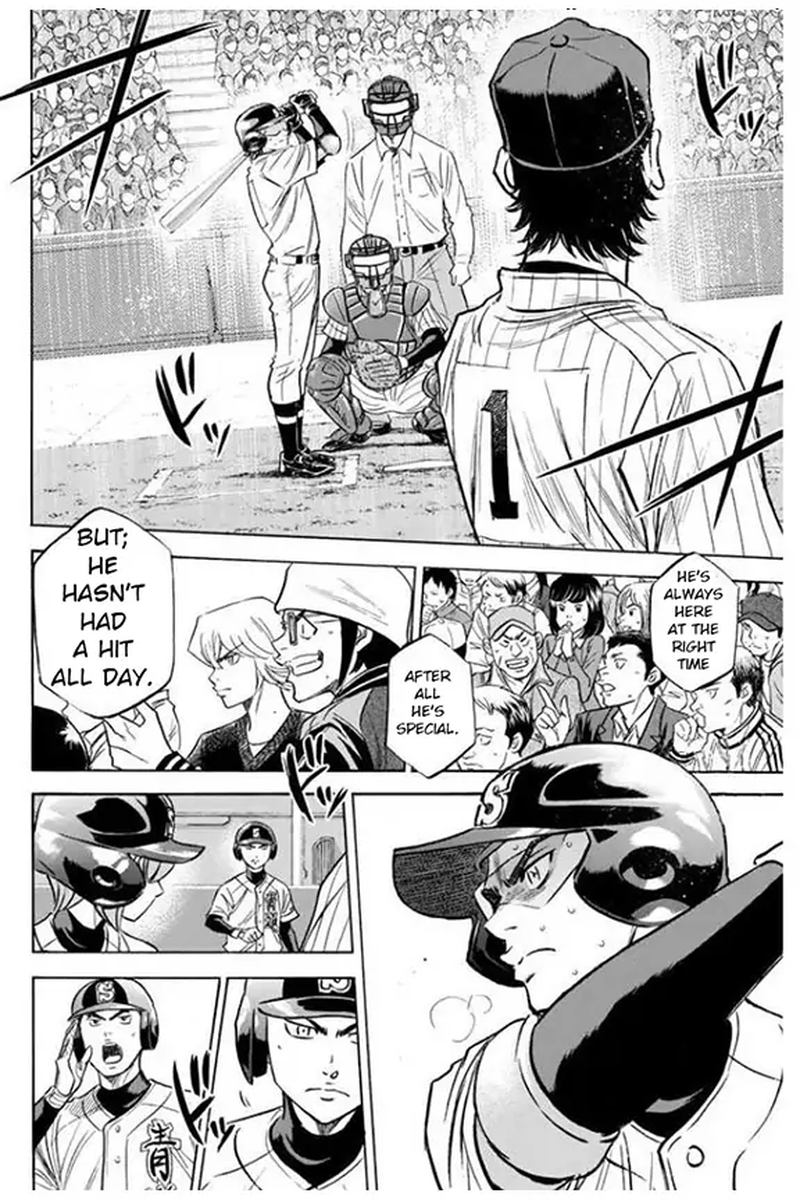 Diamond No Ace 403 15