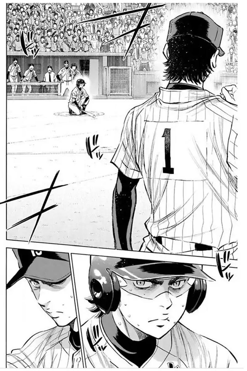 Diamond No Ace 403 3
