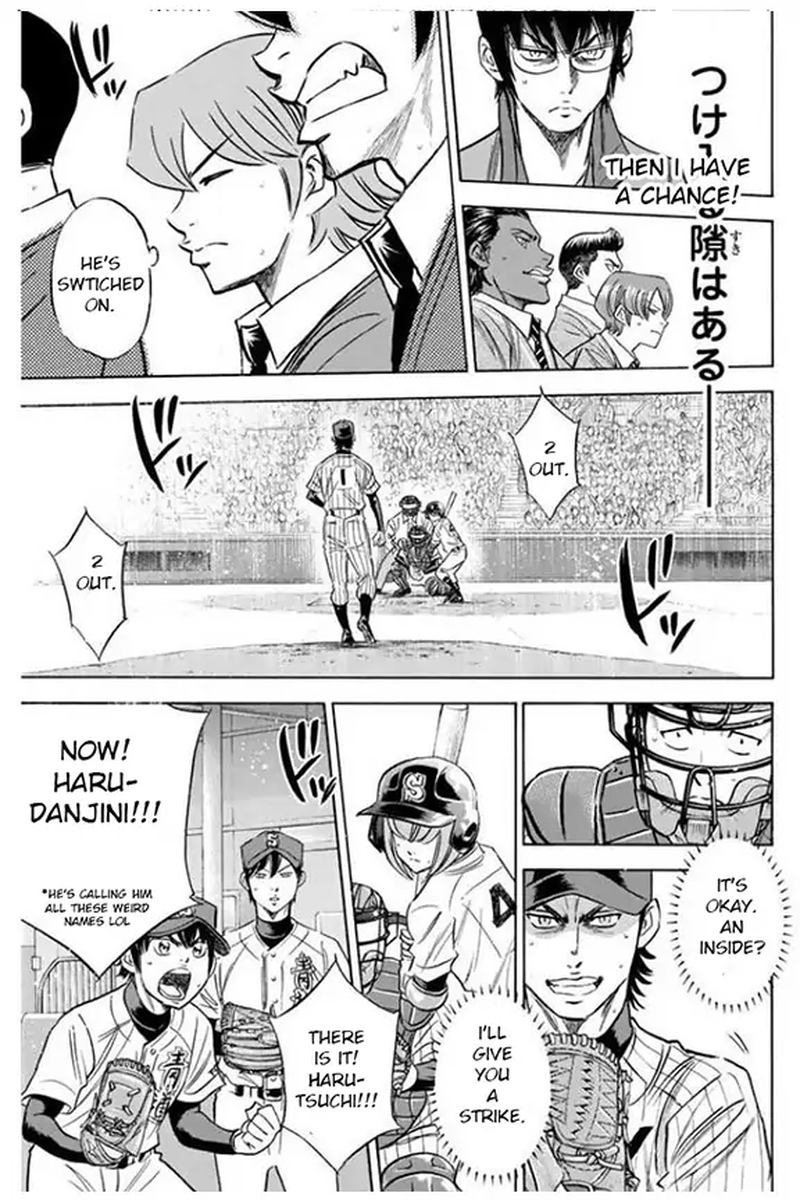 Diamond No Ace 403 6