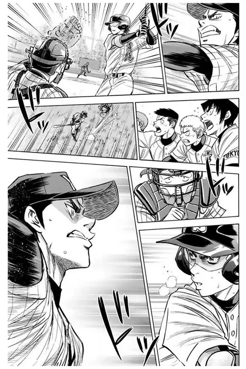 Diamond No Ace 404 14