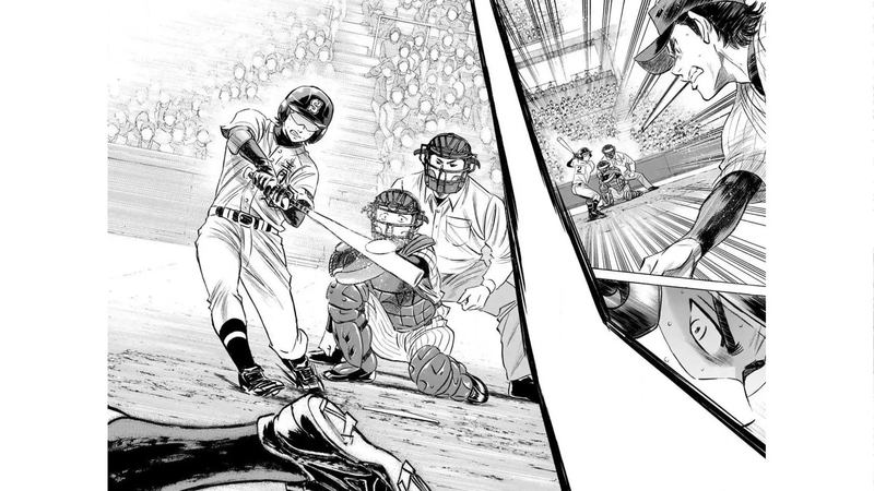 Diamond No Ace 404 15
