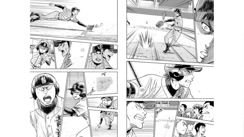 Diamond No Ace 404 16